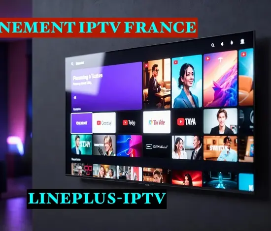 abonnement iptv france-lineplus iptv